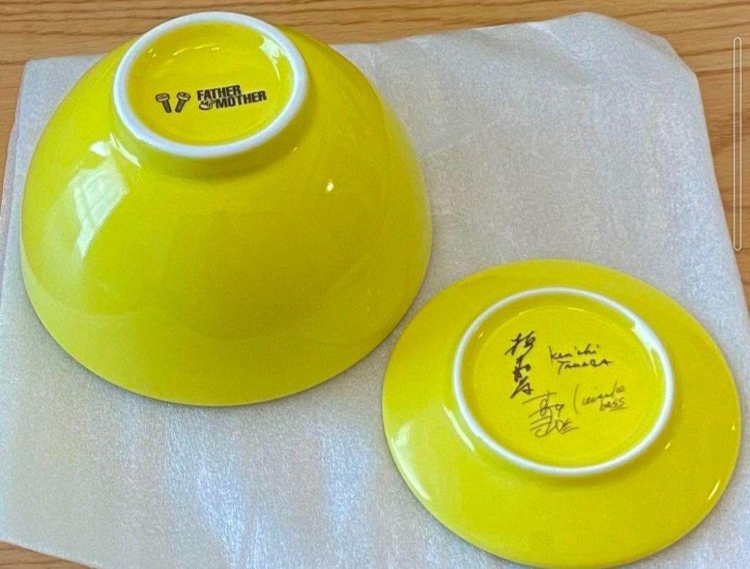 【超希少】【非売品】【Mr.Children】ファンクラブ 茶碗 豆皿 限定 Amazon.co.jp: 超Mr.Childrenファンクラブ 茶碗 豆皿 限定